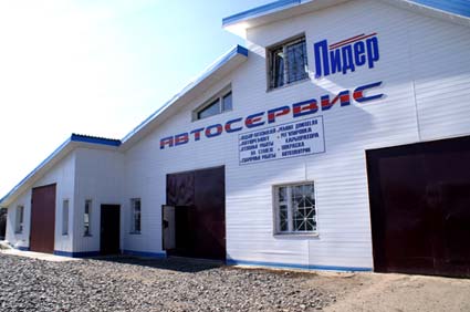 Бизнес-план автосервиса. Актуальность услуги по техобслуживанию автомобилей