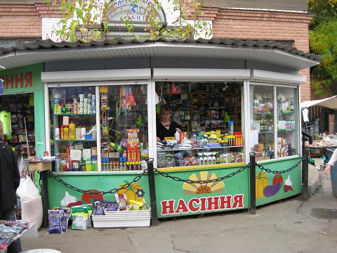 Оформление витрин магазинов
