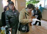 Организация пункта приема платежей