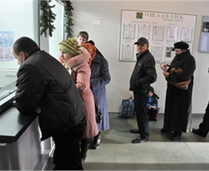 Предпосылки для развития бизнеса по приему платежей. Организация пункта