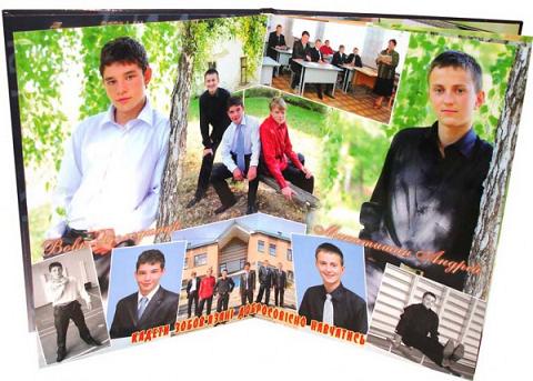 Школьные фотоальбомы