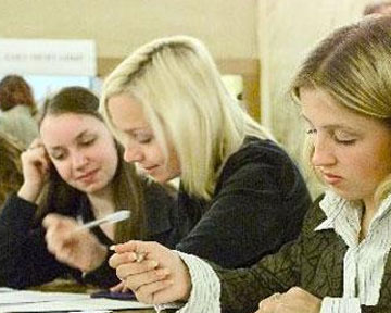 Тестирование по профориентации