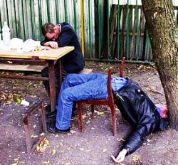 Чувство эйфории